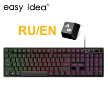 이미지를 갤러리 뷰어에 로드 , 게임 키보드 게이머 기계 모방 키보드 게임 RGB 키보드 백라이트 인체 공학적 키 보드 104 키 캡 PC